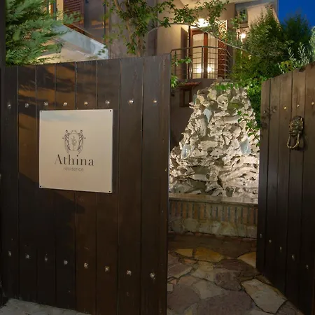 アパートホテル Athina 2*